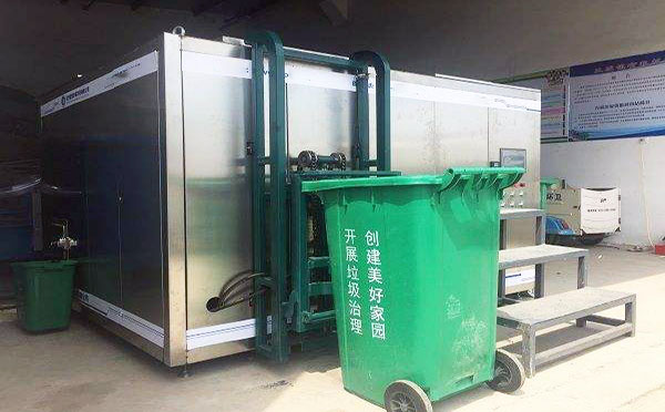 垃圾處理設(shè)備