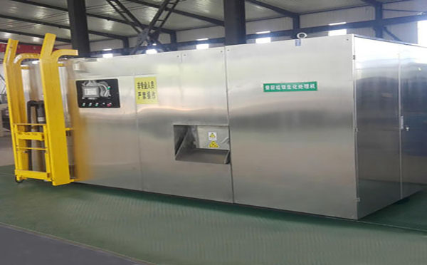 廚余垃圾處理站設(shè)備