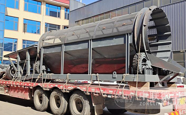 生活垃圾處理設(shè)備