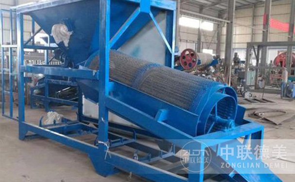 生活垃圾分選設(shè)備