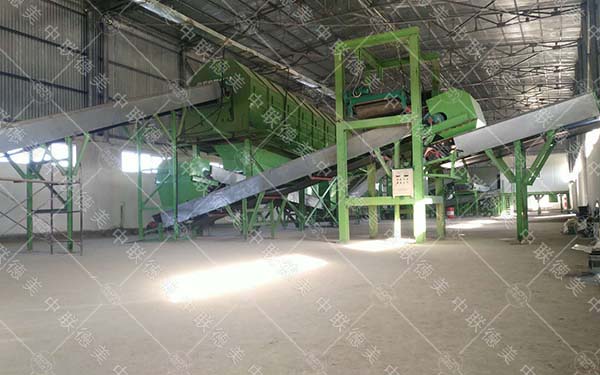 垃圾分類設(shè)備